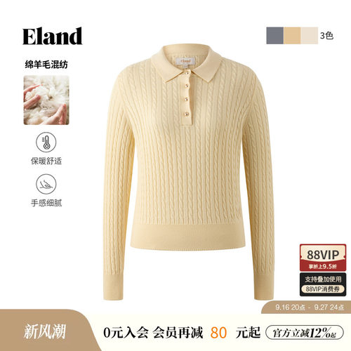 ELAND毛衣翻领合身长袖针织衫