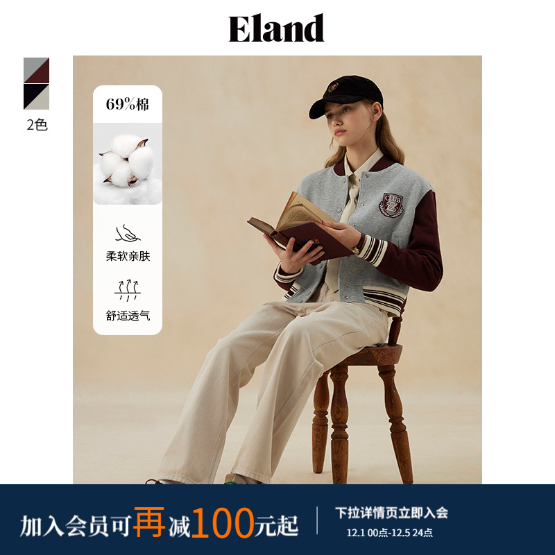 ELAND复古学院刺绣棒球服