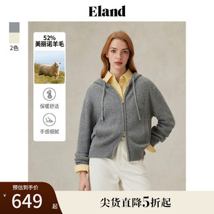 新款 52%绵羊毛 Eland衣恋毛针织衫 女连帽胸口刺绣毛衣2025春季
