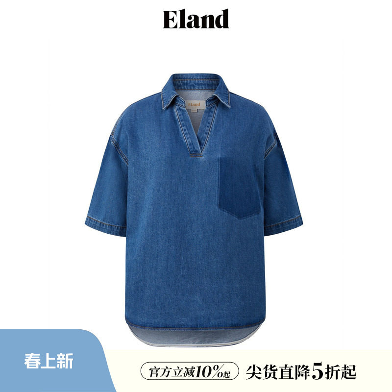 Eland衣恋衬衫女简约风纯色套头v领舒适短袖上衣夏季款