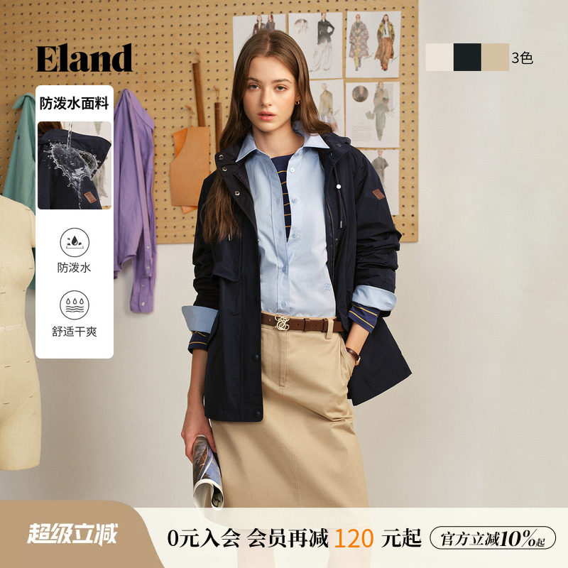 ELAND休闲高领连帽外套女图片