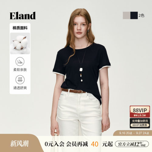 ELAND简约风圆领短袖T恤女