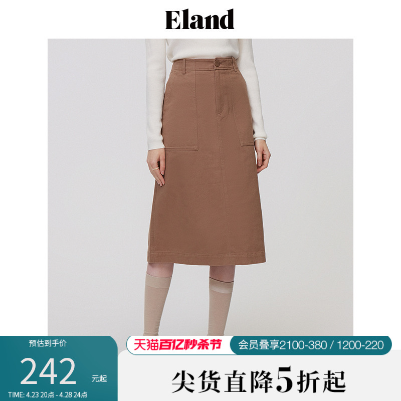 Eland衣恋美拉德A字型纯棉半身裙女士秋冬复古多口袋中长裙