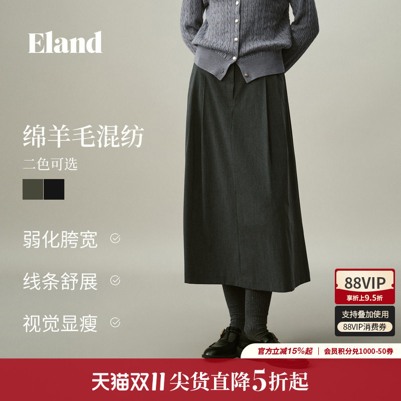 ELAND休闲褶皱A字半身长裙