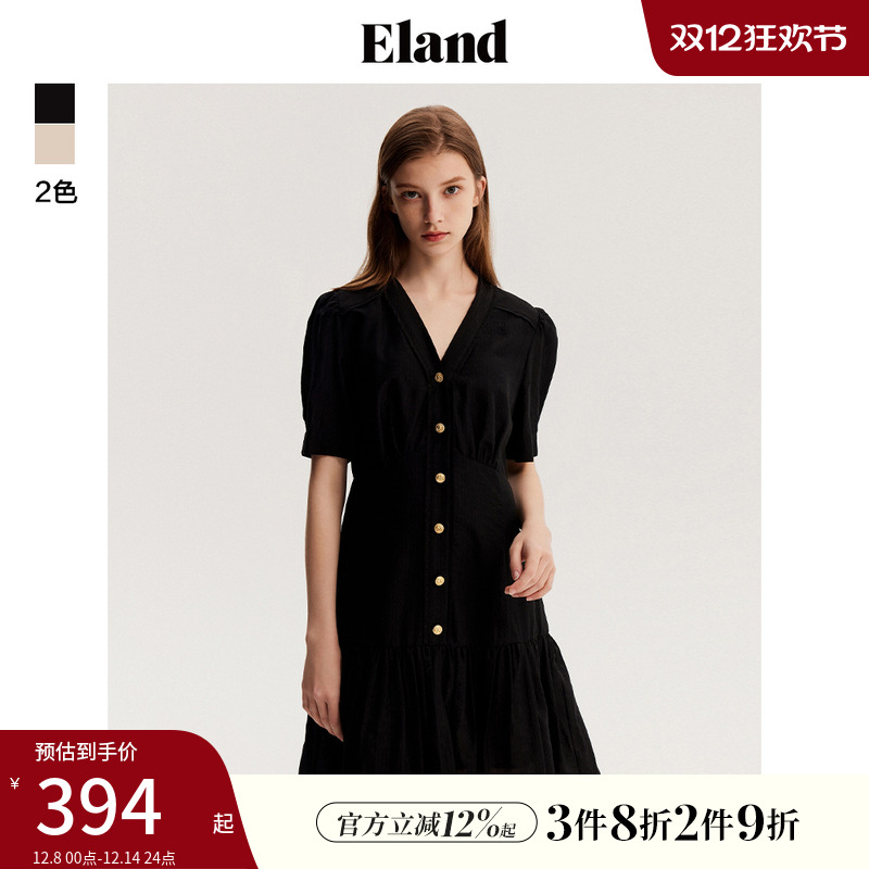 ELAND泡泡袖天丝鱼尾边连衣裙