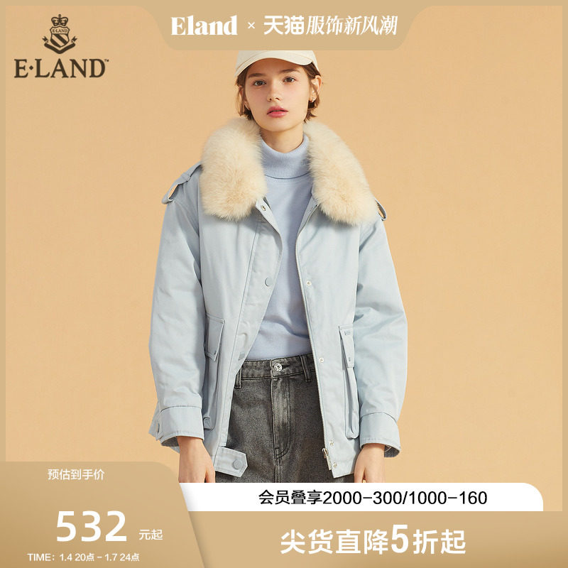 Eland衣恋新款设计感短款中性毛领翻领夹克派克外套