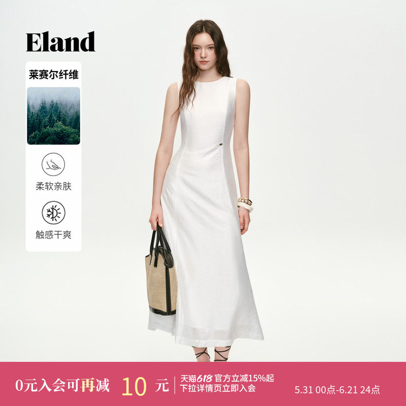 Eland衣恋漂亮连衣裙女无袖圆领合身白色中长裙2026夏季新款