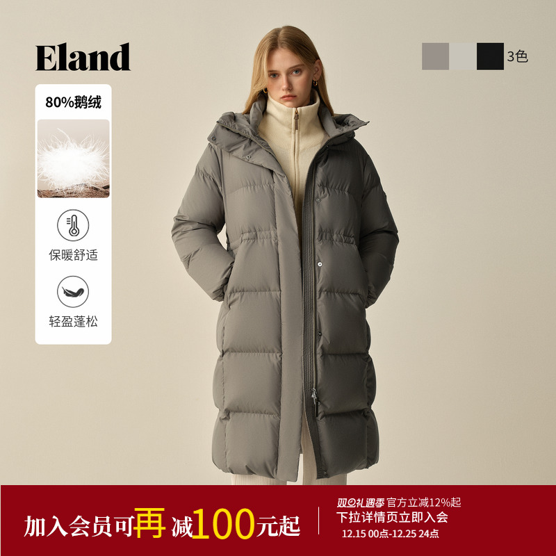 ELAND羽绒服连帽鹅绒中长款