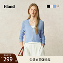 新款 Eland衣恋毛针织衫 2025夏季 女心形领薄款 下摆波浪舒适短开衫