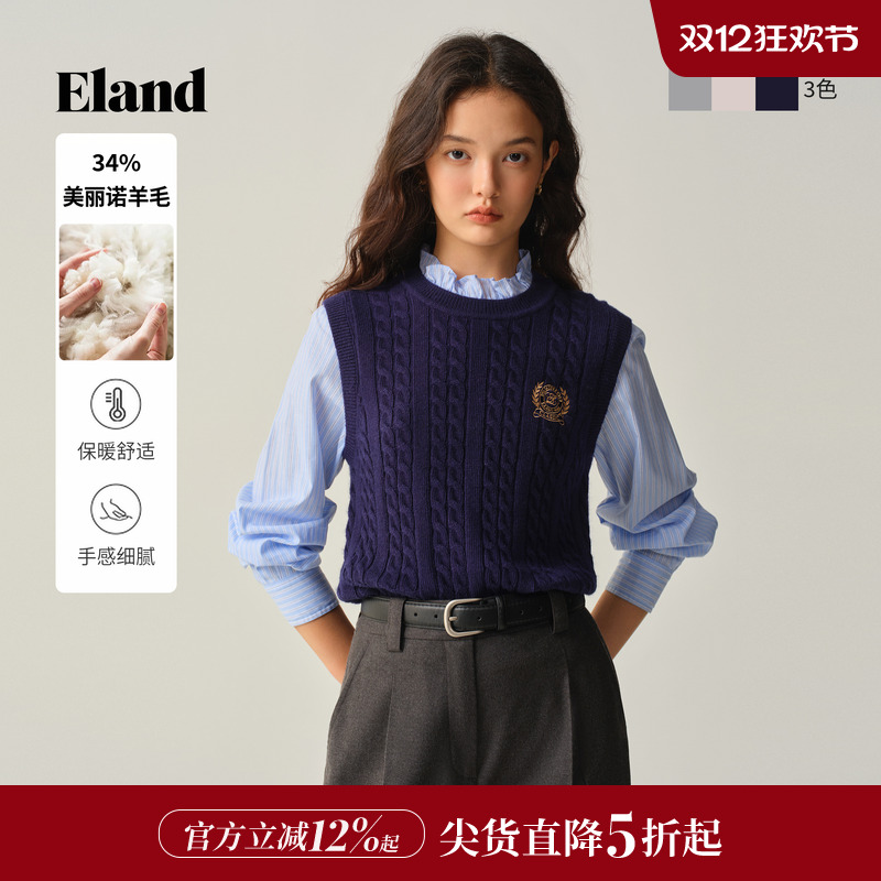 ELAND毛衣假两件长袖套头