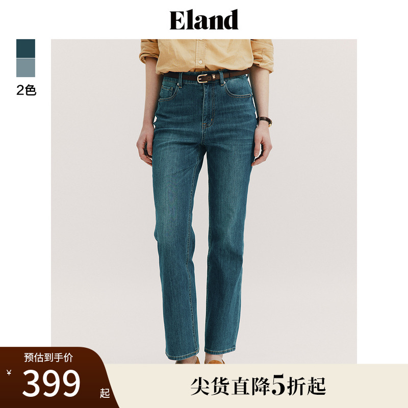 Eland衣恋凉感直筒微喇牛仔裤女高腰微弹时髦长裤夏季