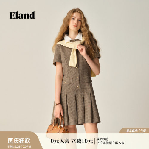 ELAND复古短袖格纹百褶裙