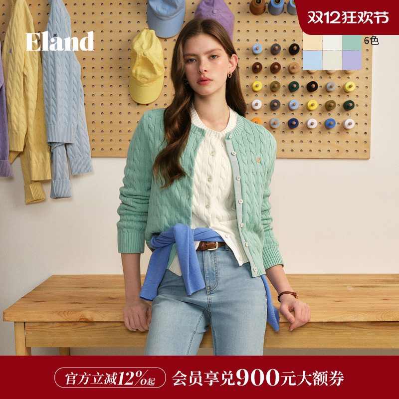 ELAND毛针织衫开衫绞花