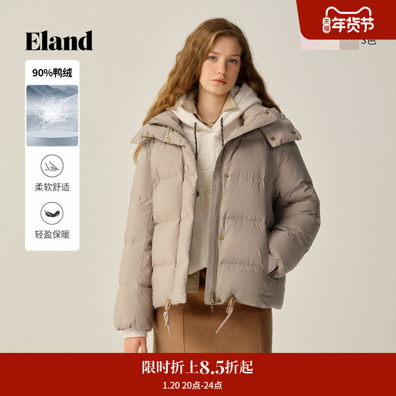 【羽绒】Eland衣恋泡芙鸭绒服女连帽龟背保暖短款外套2025冬新款,女装/女士精品,羽绒服,淘宝优惠券,粉丝福利购,淘宝优惠卷