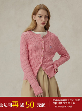 【匹马棉】Eland衣恋毛针织衫女纯棉春日棉花糖毛衣外套25夏新款