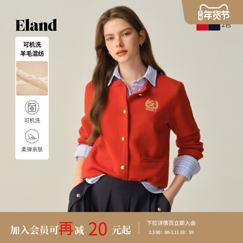 【可机洗羊毛】Eland衣恋毛针织衫女圆领红色针织衫2025冬季新款