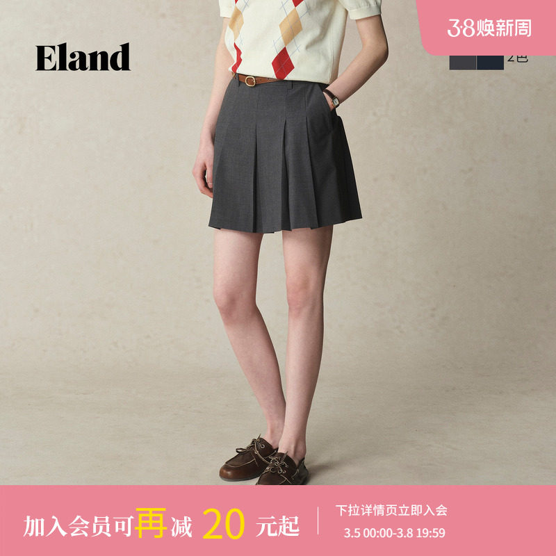 Eland衣恋半身裙女学院风收腰显瘦不易皱百褶裙带口袋A字短裙夏季