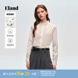 新款 Eland衣恋衬衫 气质显瘦通勤上衣2026春季 衬衫 女花边立领长袖