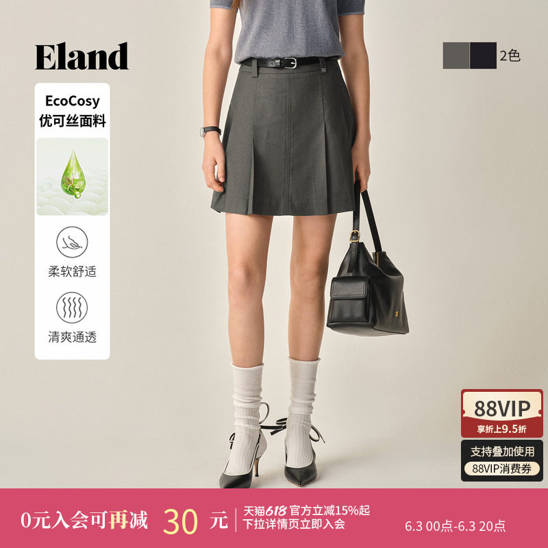 【优可丝】Eland衣恋半身裙女学院风收腰显瘦短裙冬季新款