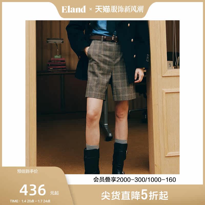 Eland衣恋休闲裤女经典款直筒型复古学院风格纹短裤2023秋季新款