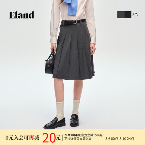 ELAND中长收腰A字百褶裙