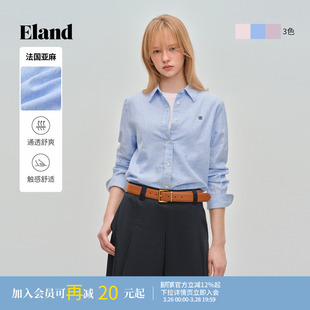 修身 女休闲条纹翻领长袖 Eland衣恋衬衫 条纹上衣26夏新款 亚麻