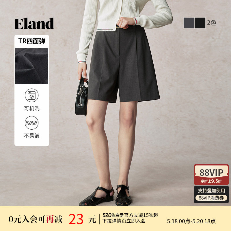 Eland衣恋短裤女通勤风内里暗扣两侧口袋设计西裤2025夏季新款