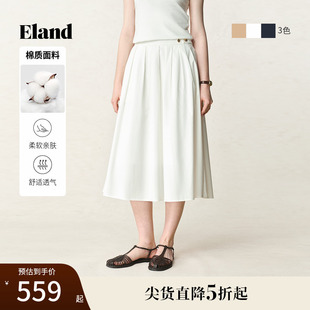 新款 棉锦弹伞裙 Eland衣恋半身裙女甜美棉通勤中长裙2025夏季