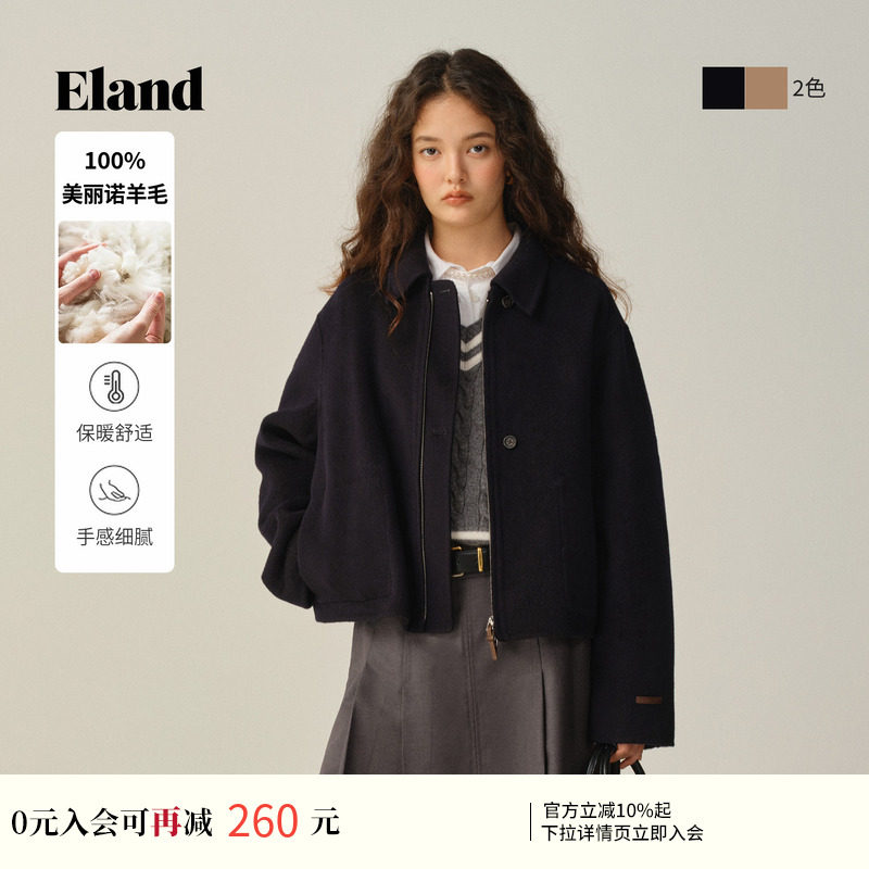【100%美丽诺羊毛】Eland衣恋毛呢外套女短款羊毛大衣冬新款