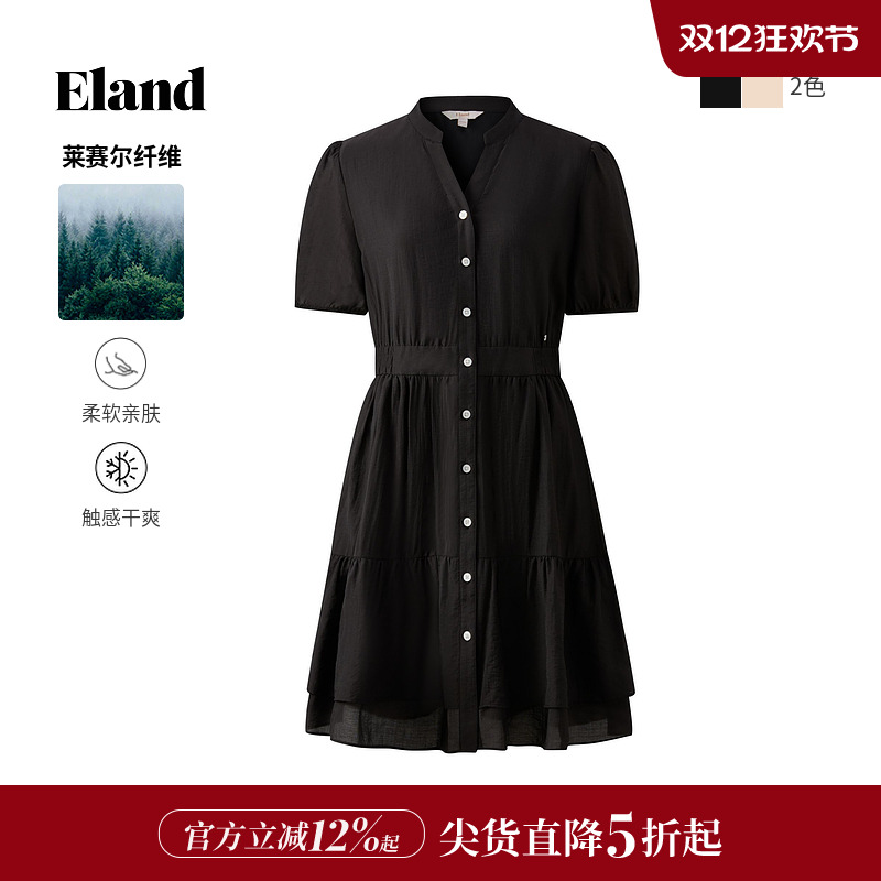 ELAND连衣裙纯色V领含莱赛尔