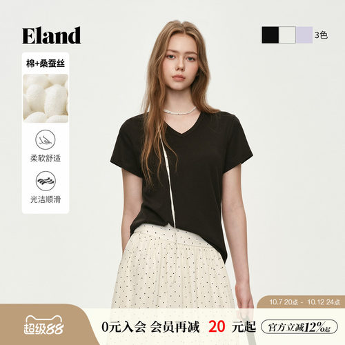 ELANDV领短袖纯色合身T恤