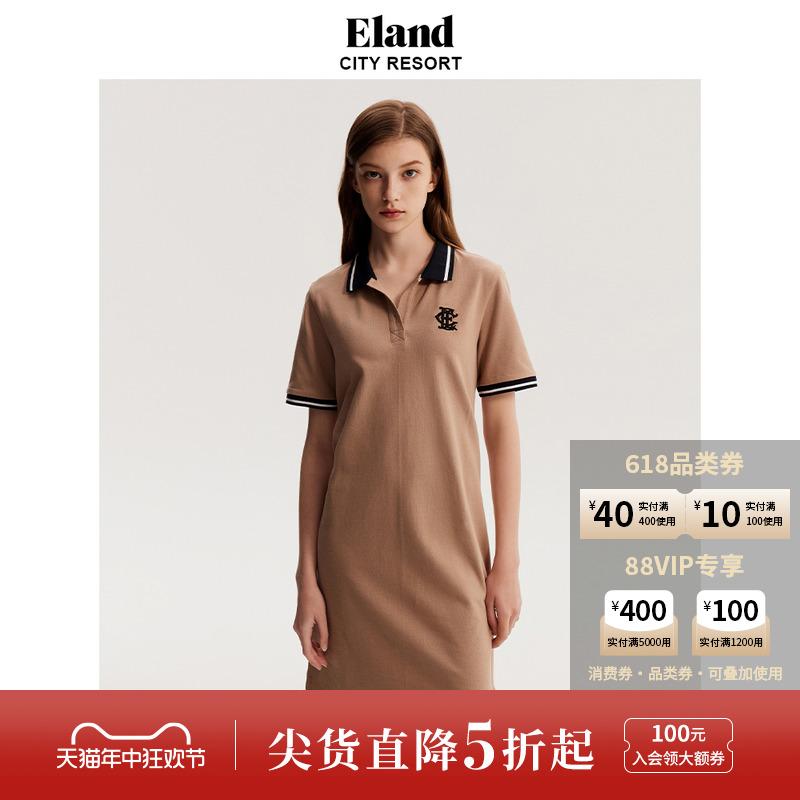 eland美式衣恋POLO领连衣裙