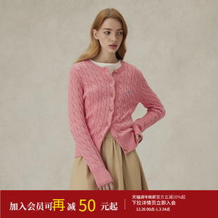 女纯棉春日棉花糖毛衣外套25夏新款 Eland衣恋毛针织衫 匹马棉