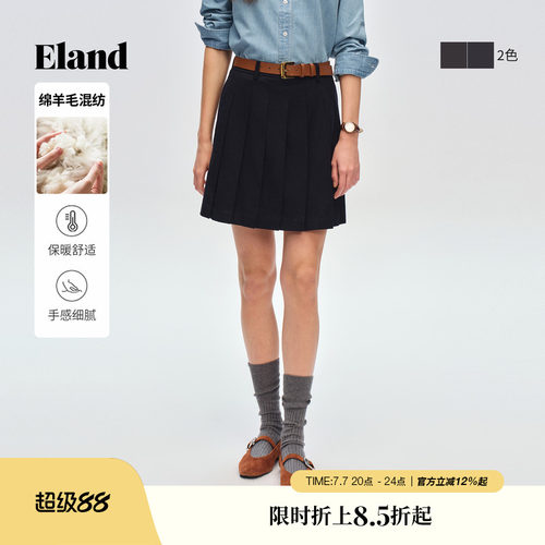 ELAND学院风百褶裤裙女