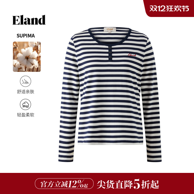 ELAND条纹长袖T恤正肩纯棉