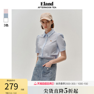 刺绣上衣夏季 Eland衣恋纯棉短袖 女学院风泡泡袖 新款 衬衫