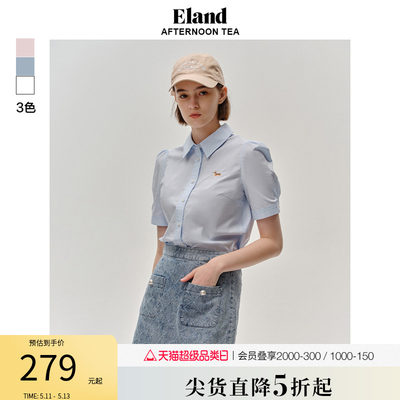 短袖衬衫衣恋eland学院风