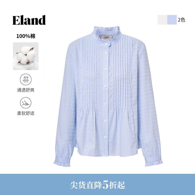 【100%棉】Eland衣恋衬衫女气质甜美长袖通勤上衣2026春