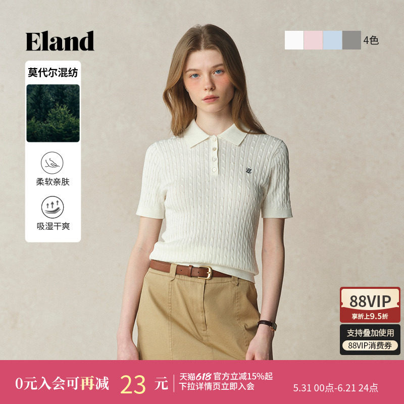 【缤纷棉棉冰】Eland衣恋针织T恤女polo领含莫代尔短袖25夏季新款