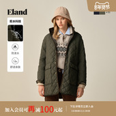 新款 菱格连帽外套2025冬季 拒水科技 Eland衣恋棉服女中长款