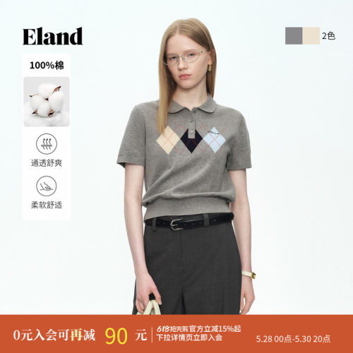 ELAND短袖撞色菱格短款针织衫