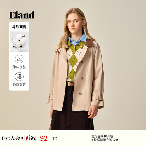 ELAND风衣立领长袖收腰