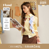 2026春新款 女学院风撞色菱格开衫 30%绵羊毛 Eland衣恋毛针织衫