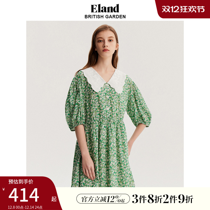E·LAND碎花甜美风娃娃领连衣裙