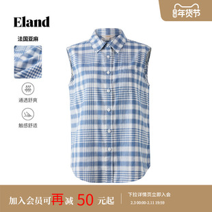 【亚麻+棉】Eland衣恋衬衫女休闲无袖翻领上衣2025冬季新款