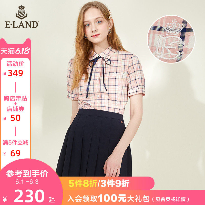 ELAND2020夏季新款学院风系带蝴蝶结衬衫女设计感小众EEYCA24H1C