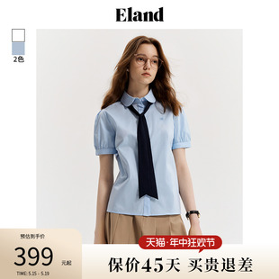 上衣2024夏季 Eland衣恋短袖 女撞色蝴蝶结泡泡袖 衬衫 新款