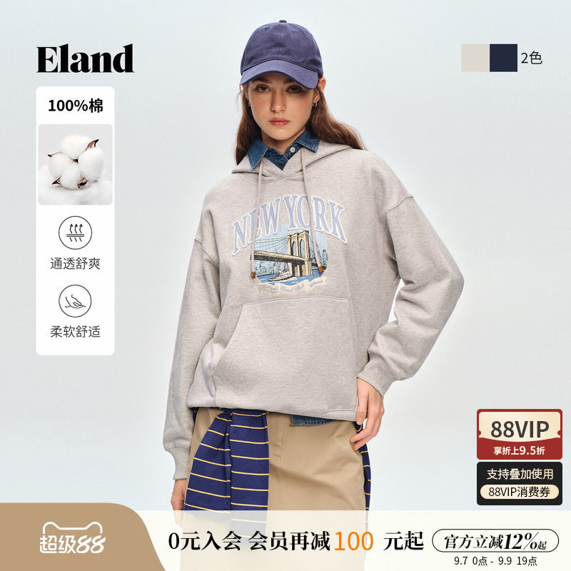 【100%棉】Eland衣恋卫衣女时尚字母图案连帽大口袋2026春季新款
