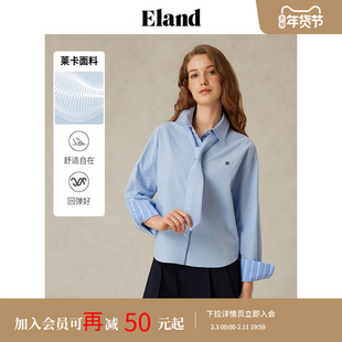 【莱卡】Eland衣恋衬衫女纯色学院风自带领带长袖上衣25春季新款