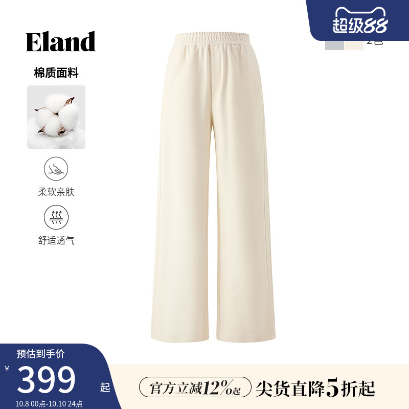 【80%棉】Eland衣恋休闲裤女松紧腰设计舒适棉感裤子2025夏季新款